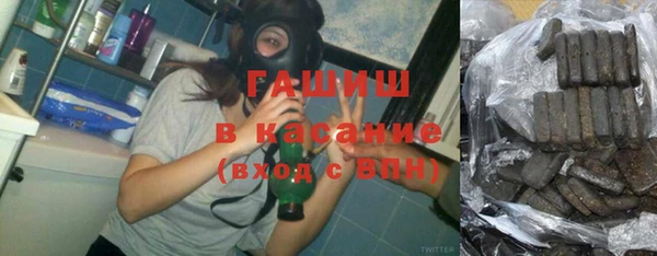 прущий лед Осташков