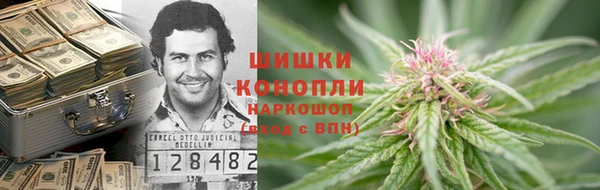 гидропоника Остров
