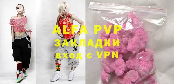 гидропоника Остров