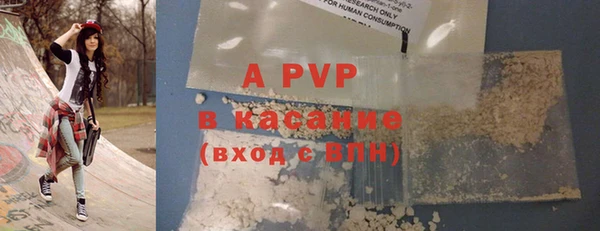 гидропоника Остров