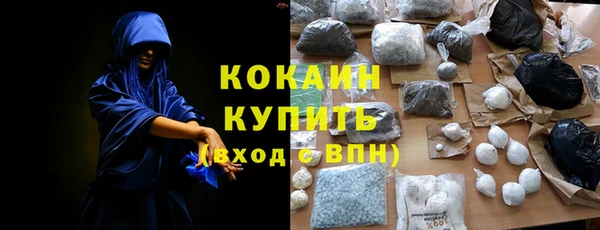 гидропоника Остров