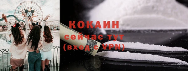 таблы Тольятти