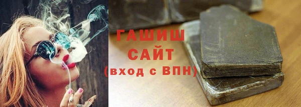 прущий лед Осташков
