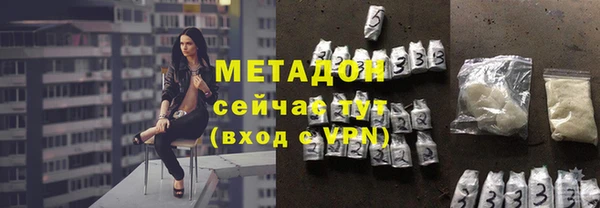 a pvp Барнаул