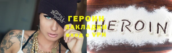 прущий лед Осташков