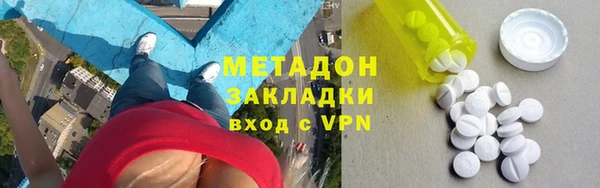 таблы Тольятти