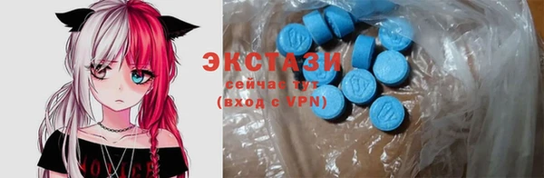 гидропоника Остров