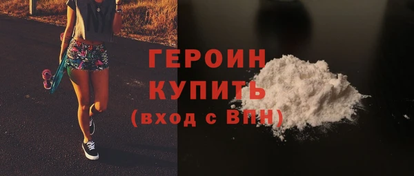 гидропоника Остров