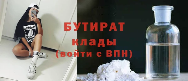 гидропоника Остров
