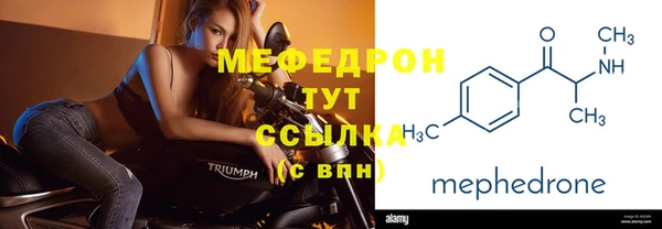 гидропоника Остров