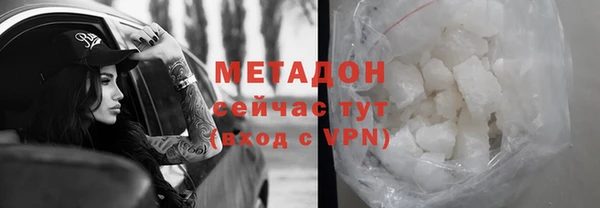 a pvp Барнаул
