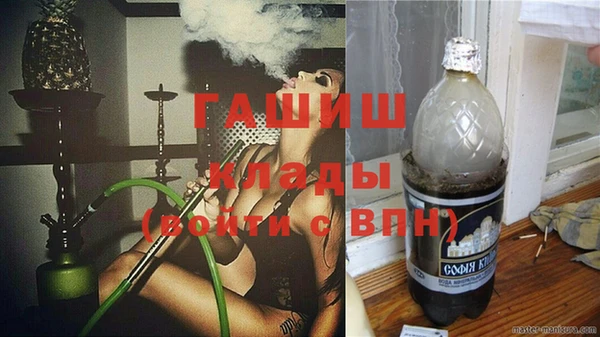 a pvp Барнаул
