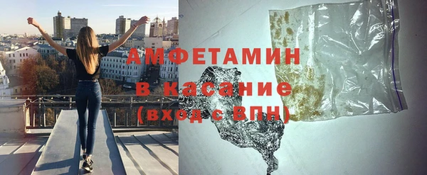 гидропоника Остров