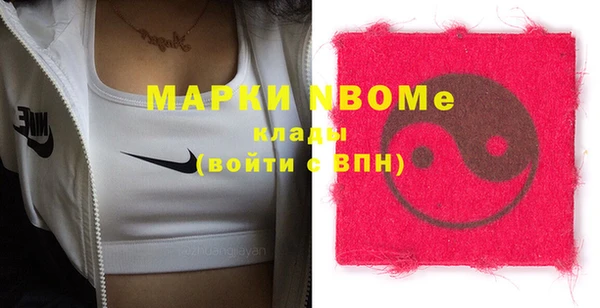 a pvp Барнаул