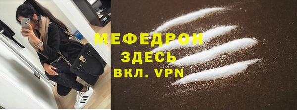 гидропоника Остров