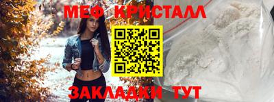 эйфоретик Изобильный