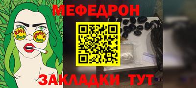 эйфоретик Изобильный