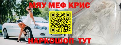 дживик Ипатово