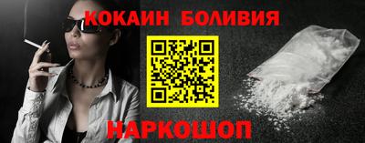 эйфоретик Изобильный