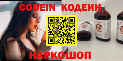 мет Ирбит