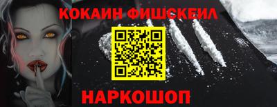 мет Ирбит