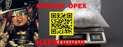 мет Ирбит