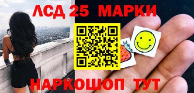 мет Ирбит