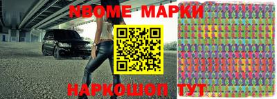 дживик Ипатово