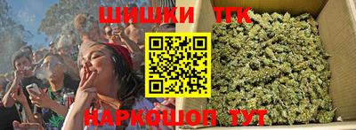 дживик Ипатово