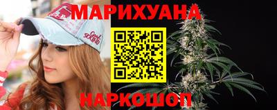 мет Ирбит