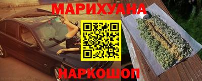 мет Ирбит
