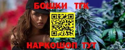 дживик Ипатово