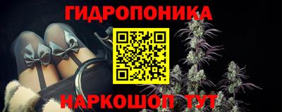 эйфоретик Изобильный