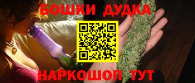 дживик Ипатово