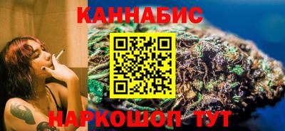 дживик Ипатово