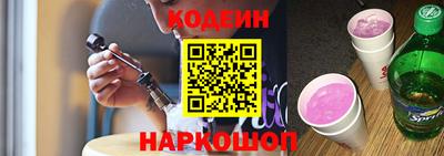 дживик Ипатово