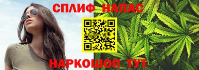 эйфоретик Изобильный