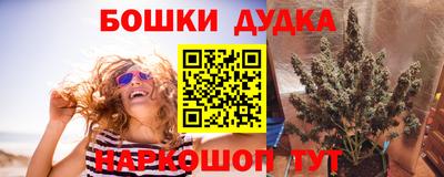 эйфоретик Изобильный