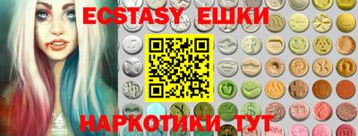 дживик Ипатово
