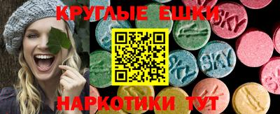 эйфоретик Изобильный