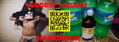 дживик Ипатово