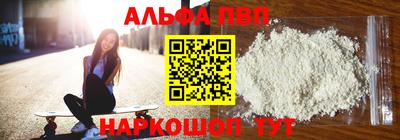 дживик Ипатово