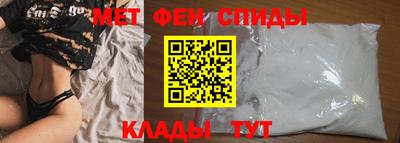 эйфоретик Изобильный