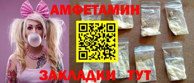 эйфоретик Изобильный