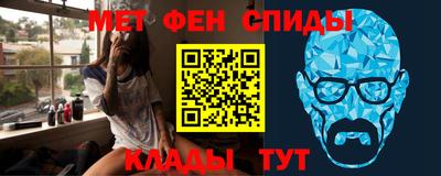 эйфоретик Изобильный