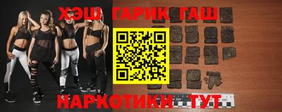 мет Ирбит