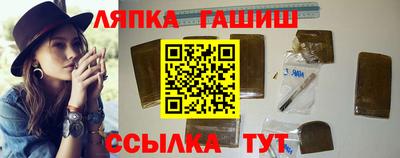 мет Ирбит