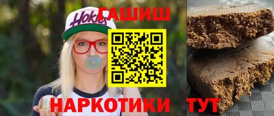 мет Ирбит