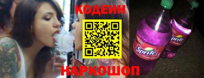 дживик Ипатово