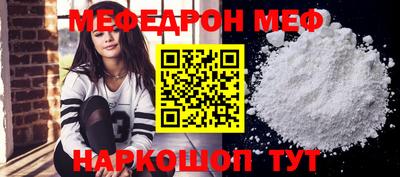 эйфоретик Изобильный